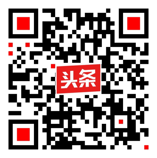 維西檢察今日頭條客戶端二維碼